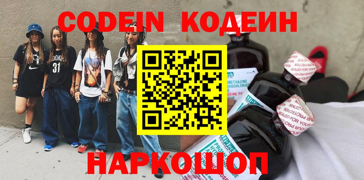 ГАШ Орёл