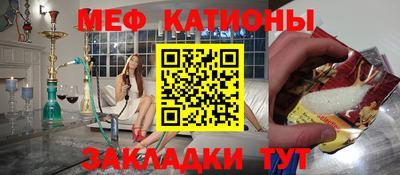 гидропоника Гусиноозёрск