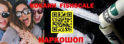 гидропоника Гусиноозёрск