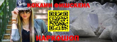 гидропоника Гусиноозёрск