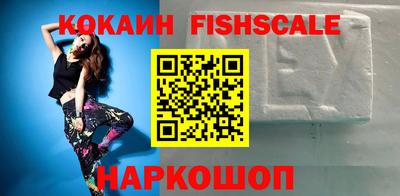 гидропоника Гусиноозёрск
