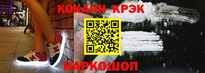 гидропоника Гусиноозёрск