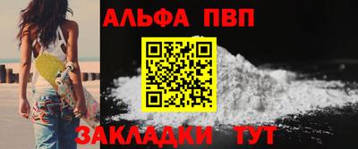 гидропоника Гусиноозёрск
