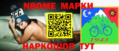 мефедрон VHQ Гусь-Хрустальный
