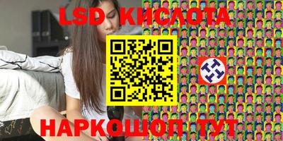 гидропоника Гусиноозёрск