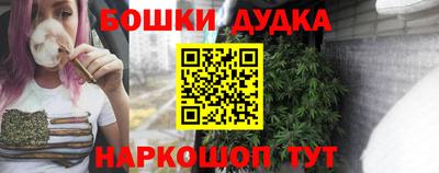 мефедрон VHQ Гусь-Хрустальный