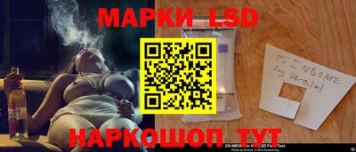 мефедрон VHQ Гусь-Хрустальный
