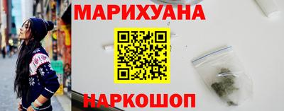 мефедрон VHQ Гусь-Хрустальный