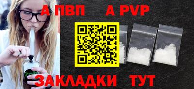 гидропоника Гусиноозёрск