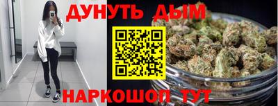 мефедрон VHQ Гусь-Хрустальный