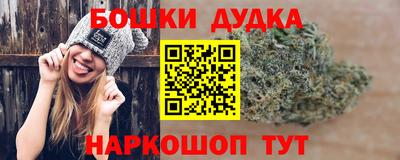 соль ск Гусев