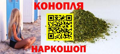 гидропоника Гусиноозёрск