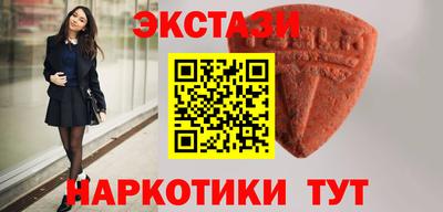 гидропоника Гусиноозёрск