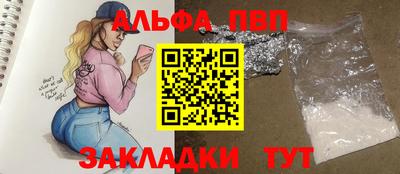 гидропоника Гусиноозёрск