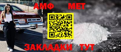 мефедрон VHQ Гусь-Хрустальный