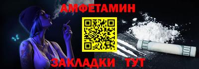 мефедрон VHQ Жуковский