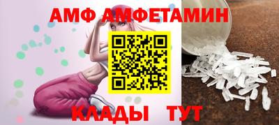 гидропоника Гусиноозёрск