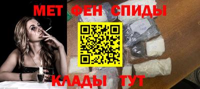 соль ск Гусев