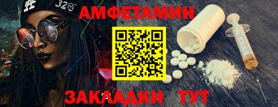 гидропоника Гусиноозёрск