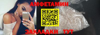 соль ск Гусев