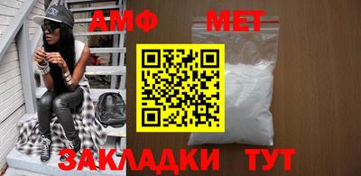 гидропоника Гусиноозёрск