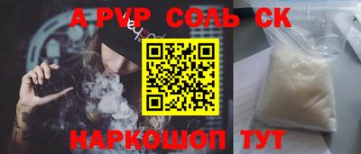 гидропоника Гусиноозёрск