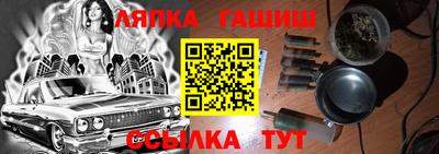 гидропоника Гусиноозёрск