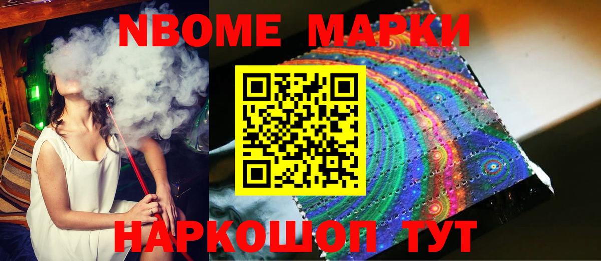 LSD-25 экстази ecstasy  ЛСД экстази кислота  Орёл  Вход с VPN 